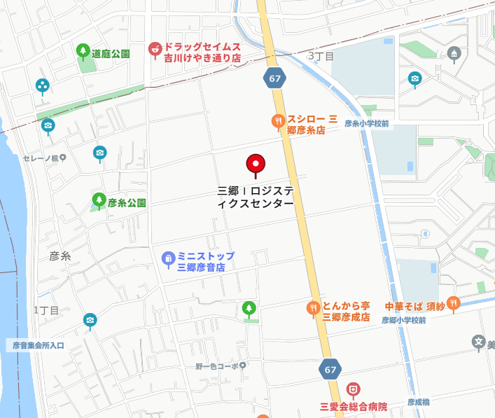 三郷Ⅰロジスティックスセンター 周辺地図
