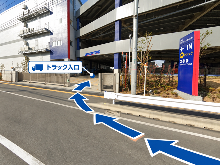 三郷Ⅰロジスティックスセンター トラック入口②